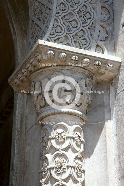 Pena National Palace, Sintra, Portugal, 2009. Creator: Samuel Magal.