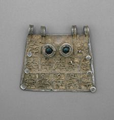 Pendant, 18th century. Creator: Unknown