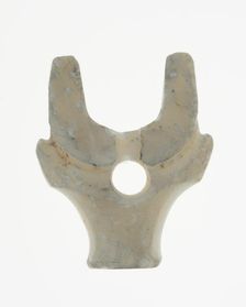 Pendant with Buffalo Head, Western Zhou period, 11th/10th century B.C. Creator: Unknown