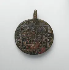 Pendant with Lion and Scorpion, Iran, 10th century. Creator: Unknown