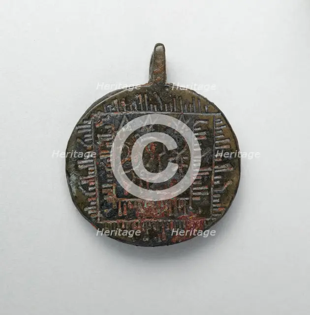 Pendant with Lion and Scorpion, Iran, 10th century. Creator: Unknown.