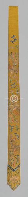Pendant (For Bed Curtain), China, Qing Dynasty (1644-1911, 1701/50. Creator: Unknown.