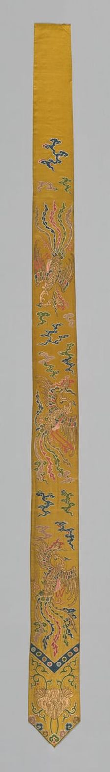 Pendant (For Bed Curtain), China, Qing Dynasty (1644-1911, 1701/50. Creator: Unknown