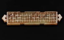 Pendant in the form of a rectangular bar, Eastern Zhou dynasty, 475-221 BCE. Creator: Unknown