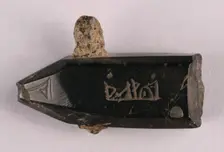 Pendant, Iran, probably 8th-12th century. Creator: Unknown