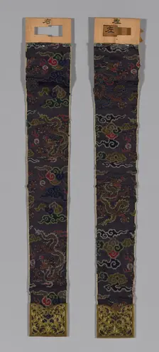Pendant, Japan, 1870/90, Meiji period (1868-1912). Creator: Unknown