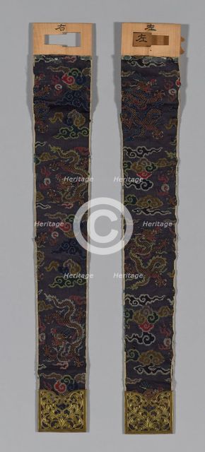 Pendant, Japan, 1870/90, Meiji period (1868-1912). Creator: Unknown.