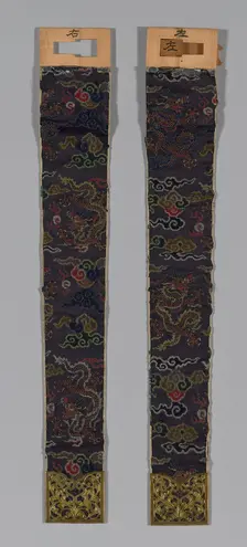 Pendant, Japan, 1870/90, Meiji period (1868-1912). Creator: Unknown