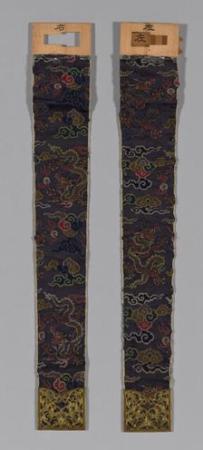 Pendant, Japan, 1870/90, Meiji period (1868-1912). Creator: Unknown