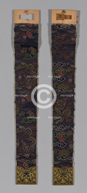 Pendant, Japan, 1870/90, Meiji period (1868-1912). Creator: Unknown.