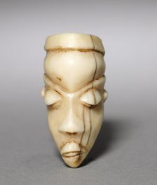 Pendant , late 1800s. Creator: Unknown