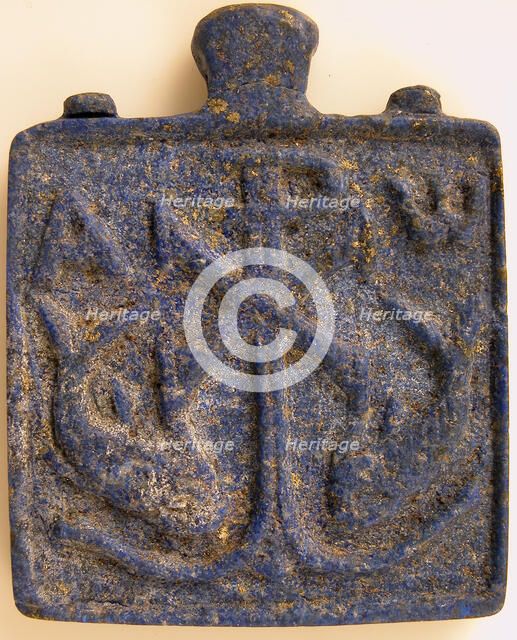 Pendant Plaque, Byzantine, 4th-5th century. Creator: Unknown.