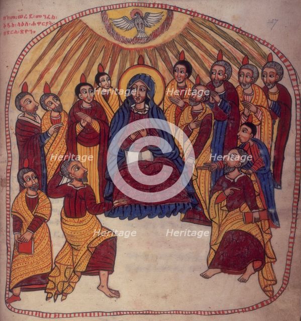 Pentecost, 1756?  Creator: Unknown.