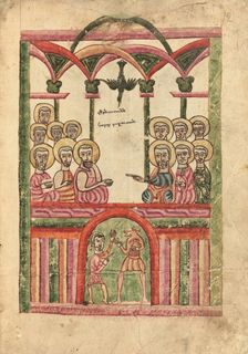 Pentecost; Gospel Book, 1583. Creator: Ghoukas
