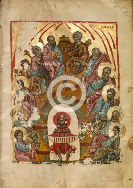 Pentecost; Gospel Book, late 13th century. Creator: Unknown.