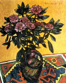 Peonies 1906. Artist: Pierre Paul Girieud