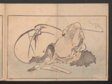 Peonies and Irises, from the album "Pictures after Nature", ca. 1814., ca. 1814. Creator: Hokusai
