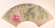 Peony, dated 1862. Creator: Zhao Zhiqian