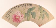 Peony, dated 1862. Creator: Zhao Zhiqian