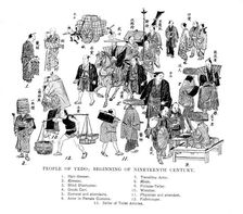 People of Edo, Japan, c1800 (1904)