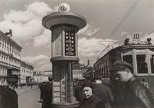 People at Revolution Square, Moscow, Soviet Union, 1935. Creator: Hannes Meyer