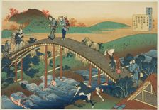 People Crossing an Arched Bridge (Ariwara no Narihira) from the series "One Hundred..., c. 1835/36. Creator: Hokusai
