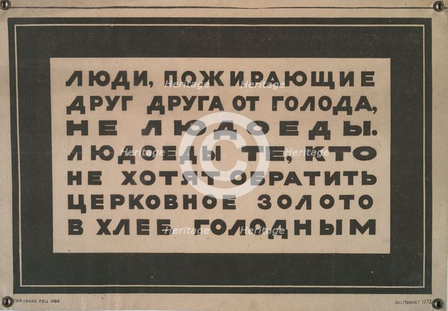 People Eating Each Other from Hunger are not Cannibals, c1915-1925. Creator: Unknown.