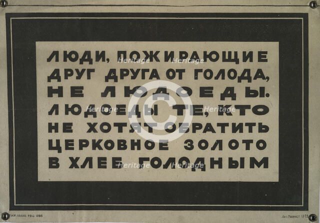 People Eating Each Other from Hunger are not Cannibals, c1915-1925. Creator: Unknown.