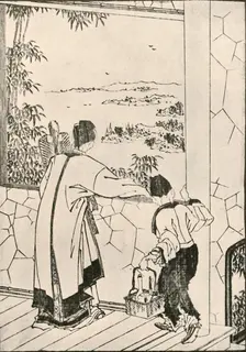 People looking out of a window, late 18th-early 19th century, (1924). Creator: Hokusai