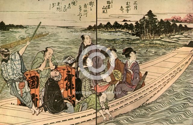 People travelling in a boat, 1804, (1924). Creator: Utagawa Toyohiro.