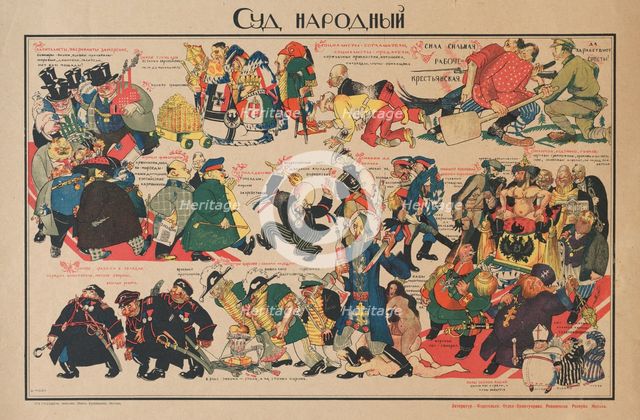 People's court, 1919.