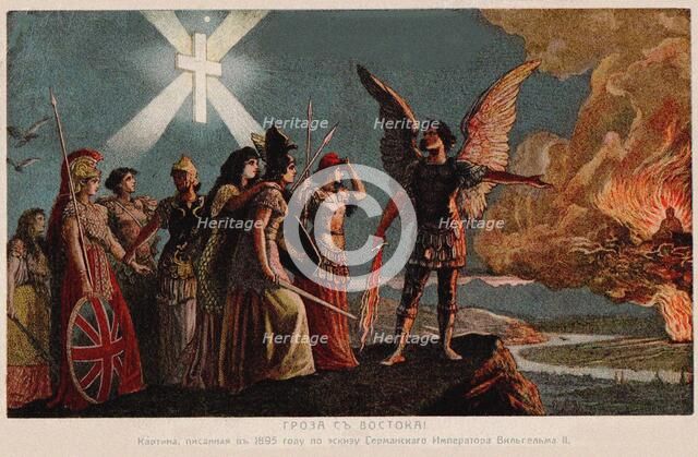 Peoples of Europe, Guard your Dearest Goods. Postcard (after a sketch by Emperor Wilhelm II), 1895. Creator: Knackfuss, Hermann (1848-1915).