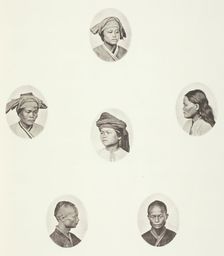 Pepohoan Female Head; Pepohoan Female Head; Pepohoan Female Head; Pepohoan Female..., c. 1868. Creator: John Thomson