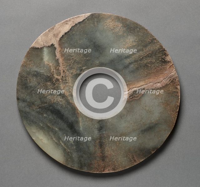 Perforated Disc (pi), 3000-2000 BC. Creator: Unknown.