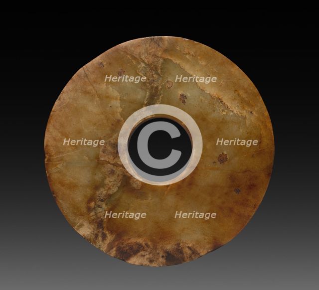 Perforated Disc (Pi), 3000-2000 BC. Creator: Unknown.