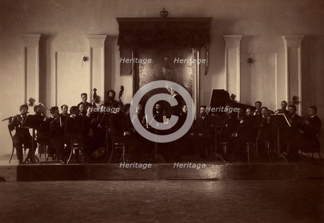 Performance of the First Krasnoyarsk Symphony Orchestra, conductor Sergey Mikhailovich..., 1888. Creator: Unknown.