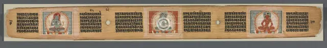 Perfection of Wisdom in Eight Thousand Lines: Ashtasahasrika Prajnaparamita, 1119. Creator: Unknown.