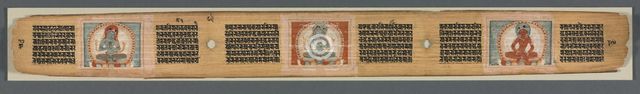 Perfection of Wisdom in Eight Thousand Lines: Ashtasahasrika Prajnaparamita...(recto), 1119. Creator: Unknown.