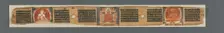 Perfection of Wisdom in Eight Thousand Lines: Ashtasahasrika Prajnaparamita...(recto), 1119. Creator: Unknown