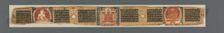 Perfection of Wisdom in Eight Thousand Lines: Ashtasahasrika Prajnaparamita...(recto), 1119. Creator: Unknown