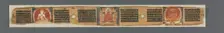 Perfection of Wisdom in Eight Thousand Lines: Ashtasahasrika Prajnaparamita..., 1119. Creator: Unknown