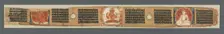 Perfection of Wisdom in Eight Thousand Lines: Ashtasahasrika Prajnaparamita..., 1119. Creator: Unknown
