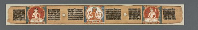 Perfection of Wisdom in Eight Thousand Lines: Ashtasahasrika Prajnaparamita...recto), 1119. Creator: Unknown.