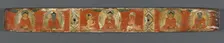 Perfection of Wisdom in Eight Thousand Lines: Ashtasahasrika Prajnaparamita: Top Cover, 1119. Creator: Unknown
