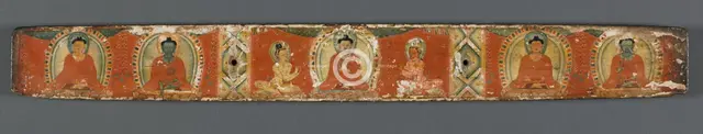 Perfection of Wisdom in Eight Thousand Lines: Ashtasahasrika Prajnaparamita: Top Cover, 1119. Creator: Unknown.