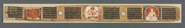 Perfection of Wisdom in Eight Thousand Lines: Ashtasahasrika Prajnaparamita…(recto), 1119. Creator: Unknown.