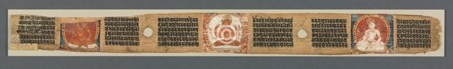 Perfection of Wisdom in Eight Thousand Lines: Ashtasahasrika Prajnaparamita..., 1119. Creator: Unknown.