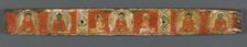 Perfection of Wisdom in Eight Thousand Lines: Ashtasahasrika Prajnaparamita: Top Cover, 1119. Creator: Unknown