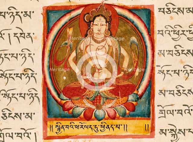 Perfection of Charity, Folio from a Shatasahasrika Prajnaparamita..., 11th century. Creator: Unknown.