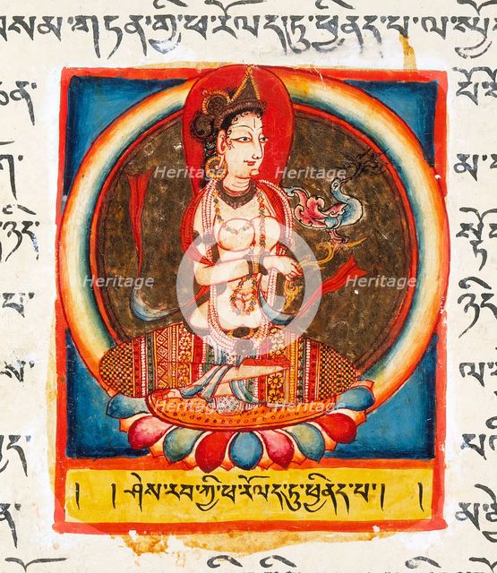 Perfection of Insight, Folio from a Shatasahasrika Prajnaparamita..., 11th century. Creator: Unknown.